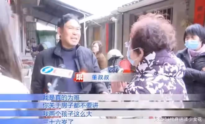 女兒繼承父親房產,大伯母卻搶占為先:我兒子沒結婚,這都是我的