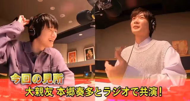男神互相搶朋友?盤點日本演藝圈「私交超好」的明星們