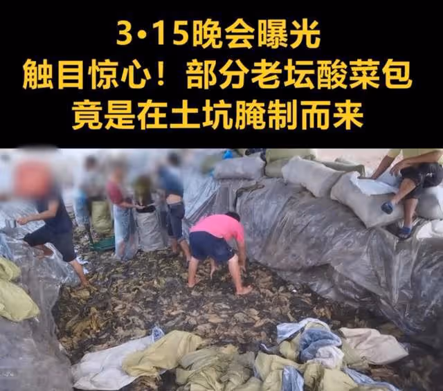 44歲女星怒斥無良商家太噁心，盲父買水果被熟人騙，吃下長蟲梅子