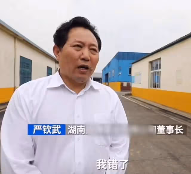 44歲女星怒斥無良商家太噁心，盲父買水果被熟人騙，吃下長蟲梅子