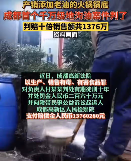 44歲女星怒斥無良商家太噁心，盲父買水果被熟人騙，吃下長蟲梅子
