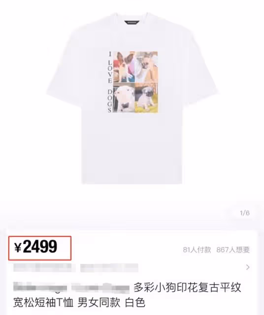 奚夢瑤曬女兒定製款口水巾！花費上千元豪購13條，身後護膚品搶眼