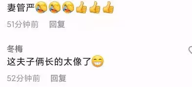 陳佩斯老婆罕曝光，夫妻倆街上吵架指指點點，男方被嚇得連連後退
