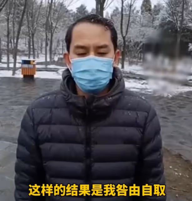 高管因權色交易鞠躬道歉！稱失業後妻離子散，美女博主再發文回懟