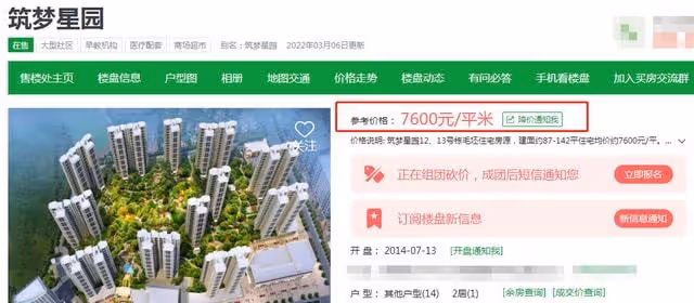 萬梓良曬居家隔離視頻，獨自一人房間內狂扭，行為引爭議狀態成謎