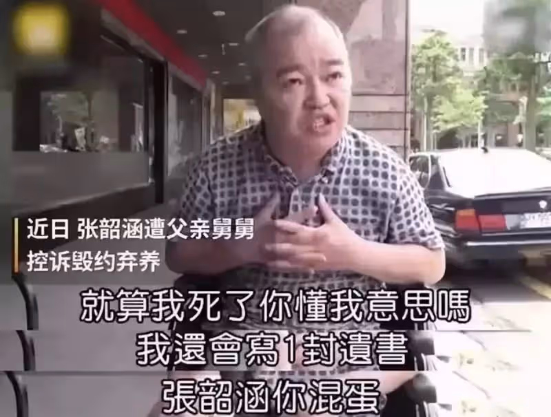 這5位知名女星，把原生家庭的爛牌打成王炸，個個都是娛圈大女主