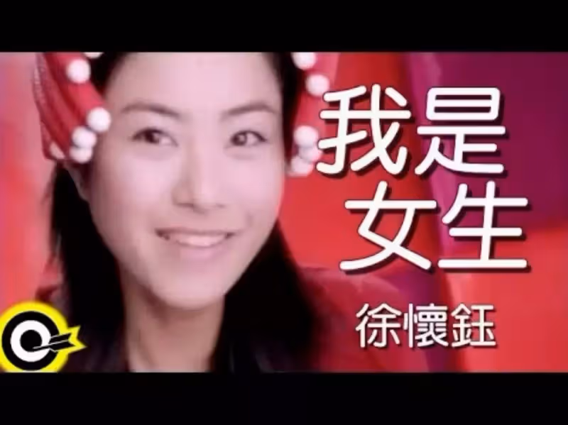 這5位知名女星，把原生家庭的爛牌打成王炸，個個都是娛圈大女主