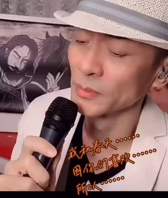 60歲江華唱《我和春天有個約會》惹議　網民：心疼鄧萃雯