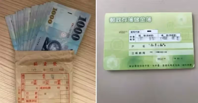 12萬薪水全給媽管！他10年後想結婚買房「看完存摺簿秒愣住」女友心酸安慰：「無法原諒未來婆婆」