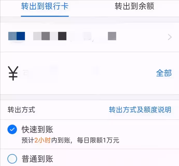 2004年,阿姨救濟少年20元,18年後小伙來報恩:還您19元