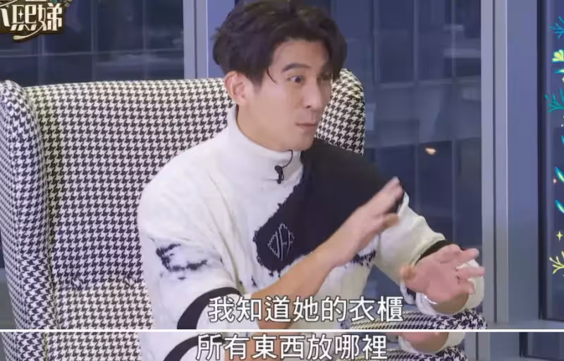 47歲賈靜雯被丈夫催生第4胎:果然,完美婚姻都是裝的