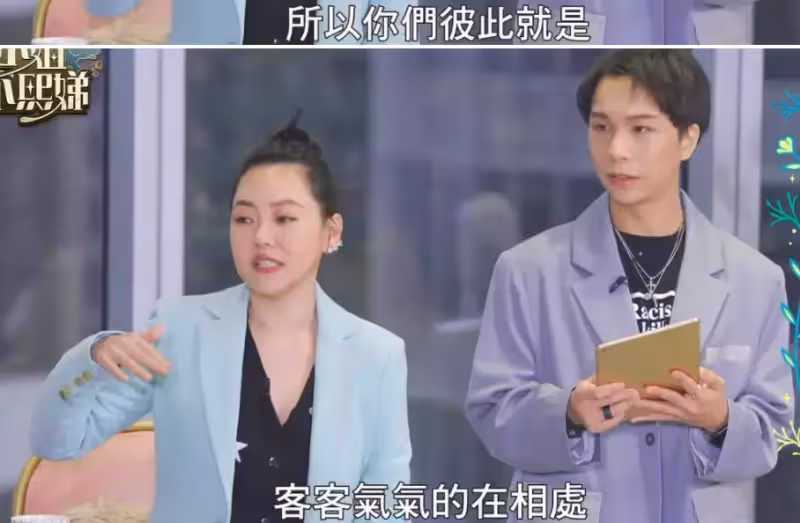 47歲賈靜雯被丈夫催生第4胎:果然,完美婚姻都是裝的