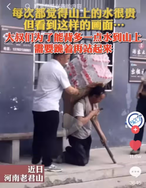 52歲父親火爆全網,2.3億網友破防:身為子女,我很抱歉