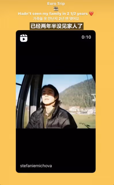 戀愛八年,今年真能等來他們的婚禮了?