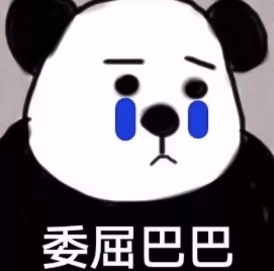 大S老公的瓜？把我驚呆了…