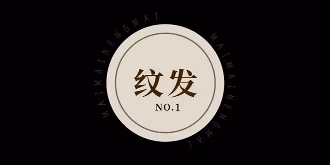 大S老公的瓜？把我驚呆了…