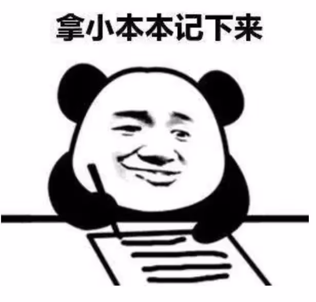 大S老公的瓜？把我驚呆了…