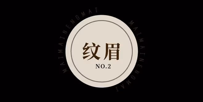 大S老公的瓜？把我驚呆了…