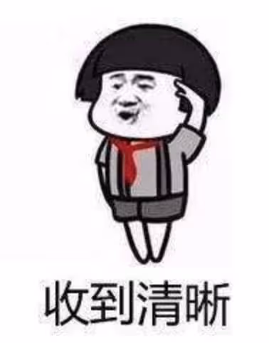 大S老公的瓜?把我驚呆了…