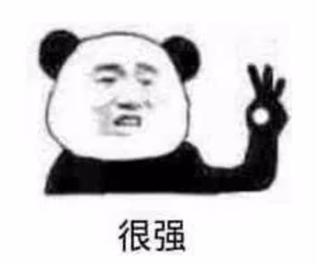 大S老公的瓜？把我驚呆了…