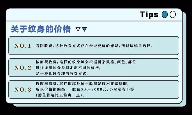 大S老公的瓜？把我驚呆了…