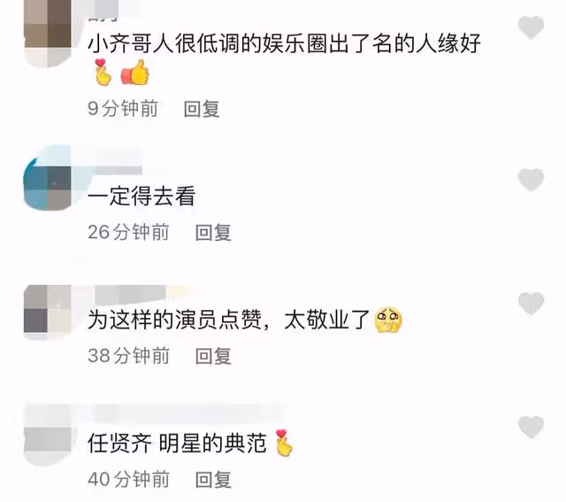 55歲任賢齊拍戲意外受傷，木板斷裂痛苦倒地，青筋暴起眼眶含熱淚