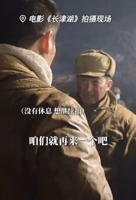 55歲任賢齊拍戲意外受傷，木板斷裂痛苦倒地，青筋暴起眼眶含熱淚