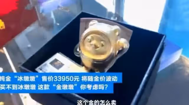 央視美女馬凡舒曬生活照，穿瑜伽褲秀大長腿，馬甲線明顯惹人羨慕