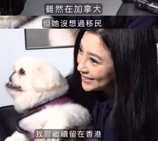 TVB女星傅明憲直言不會移民！51歲單身無兒女，家人都在國外生活