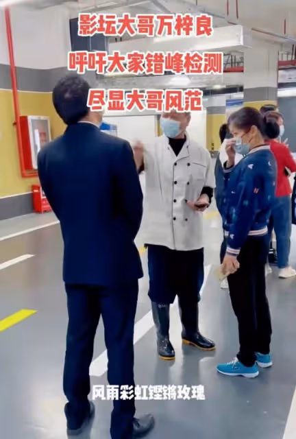 64歲萬梓良被造謠與路人發生衝突！港媒還原真相，鬧事者另有其人