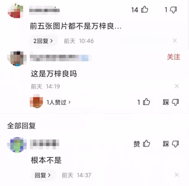 64歲萬梓良被造謠與路人發生衝突！港媒還原真相，鬧事者另有其人