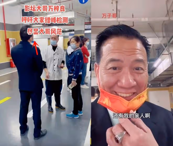 64歲萬梓良被造謠與路人發生衝突！港媒還原真相，鬧事者另有其人