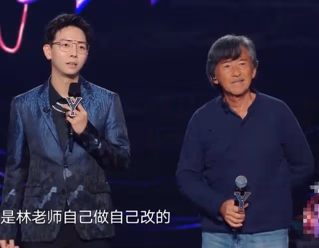 74歲林子祥太節儉！用女裝改造演出服，一件西裝堅持穿超50年