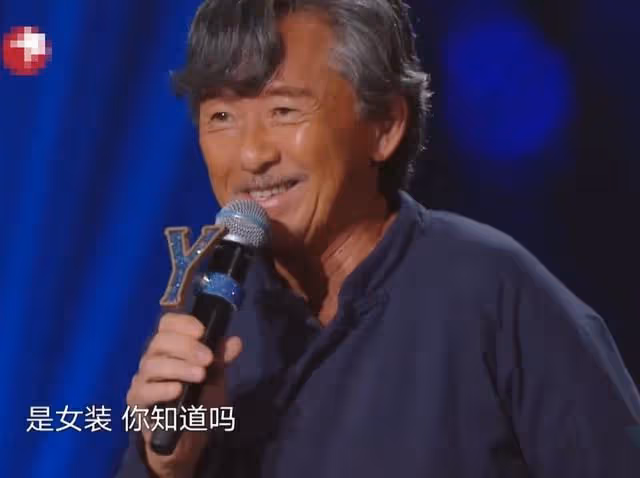 74歲林子祥太節儉！用女裝改造演出服，一件西裝堅持穿超50年