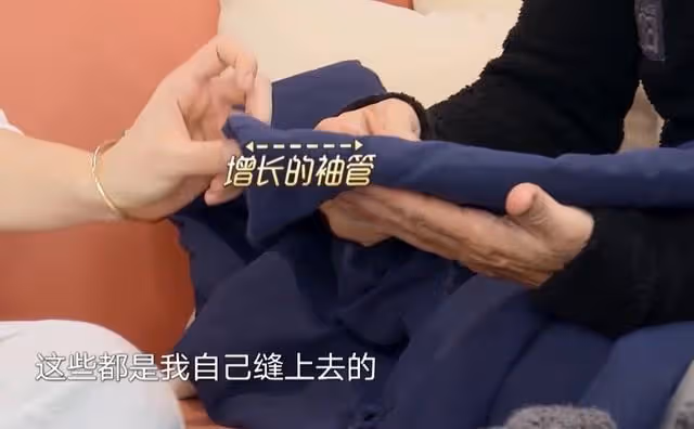 74歲林子祥太節儉！用女裝改造演出服，一件西裝堅持穿超50年