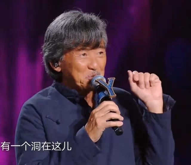 74歲林子祥太節儉！用女裝改造演出服，一件西裝堅持穿超50年