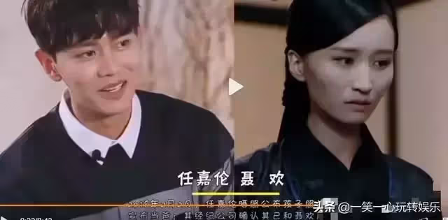 任嘉倫和老婆聶歡的開始到結婚歷程,一切從舞蹈開始