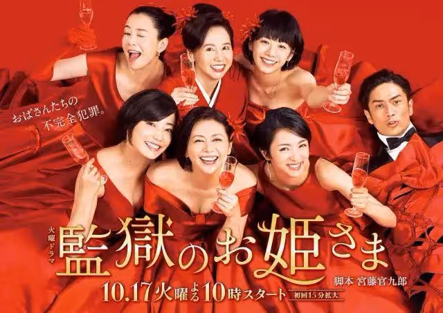 竟很少有人知道她們是「一家人」,全員高顏值屬實羨慕了...