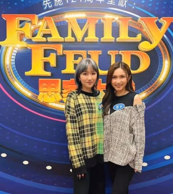 外籍男友成過去式！TVB上位星二代現任身份曝光，是不知名舞蹈員