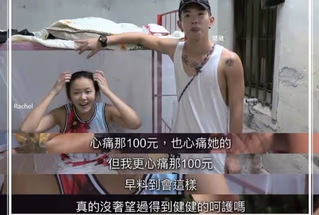 外籍男友成過去式！TVB上位星二代現任身份曝光，是不知名舞蹈員