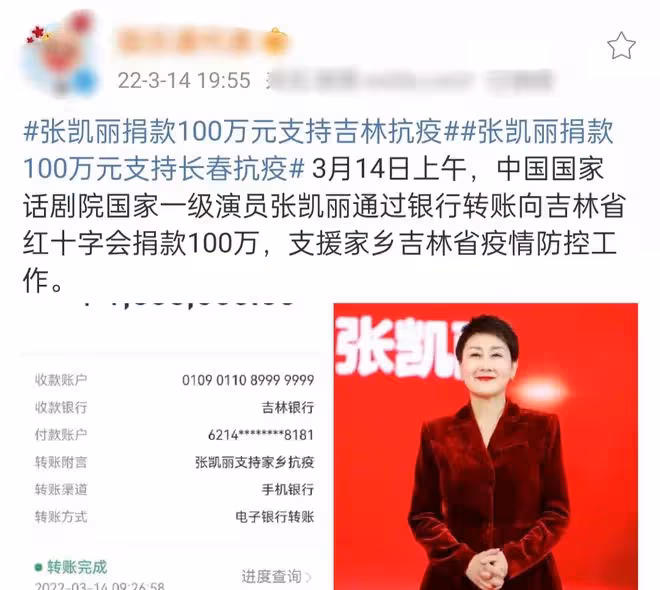 知名演員陳龍上海做防疫志願者！戴防護罩拿喇叭，忙前忙後接地氣