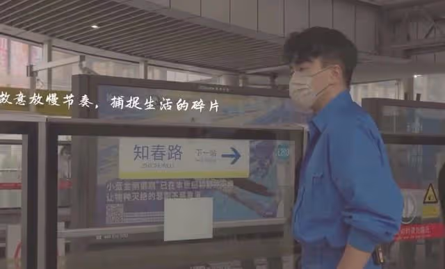 劉愷威低調坐地鐵，與人拼桌態度親切，現身街頭神情落寞眼眶泛紅