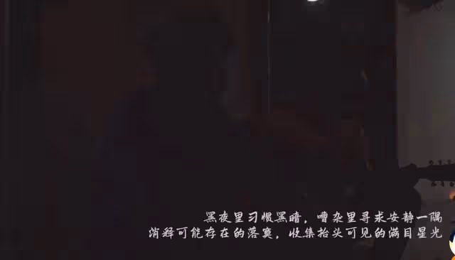 劉愷威低調坐地鐵，與人拼桌態度親切，現身街頭神情落寞眼眶泛紅