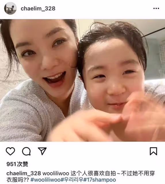 韓星蔡琳罕曬兒子正臉,眉眼像極高梓淇,跨國模範夫妻已離婚一年