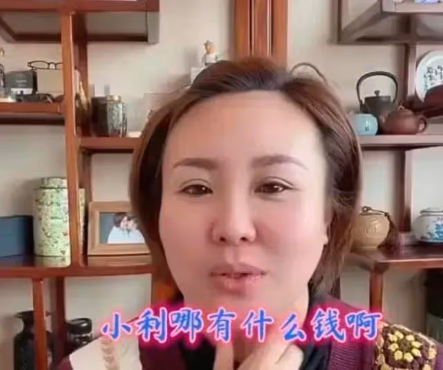 李琳透露本山傳媒薪資,老公想要開直播卻被罵,劉能角色都被換了