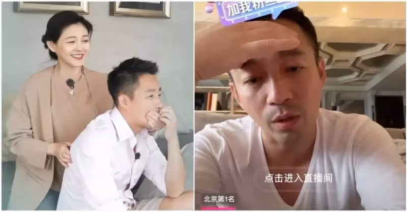 最新亮相超憔悴！汪小菲「遭酸蹭大S熱度」鏡頭前突失控　鬆口談感情「認離婚後病了」：我們沒有錯