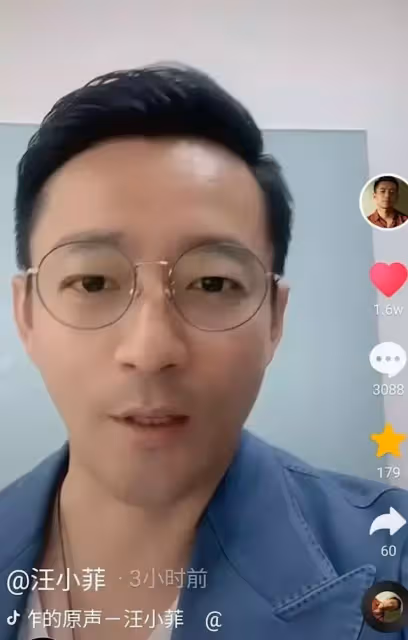 最新亮相超憔悴！汪小菲「遭酸蹭大S熱度」鏡頭前突失控　鬆口談感情「認離婚後病了」：我們沒有錯