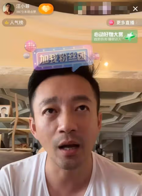 最新亮相超憔悴！汪小菲「遭酸蹭大S熱度」鏡頭前突失控　鬆口談感情「認離婚後病了」：我們沒有錯