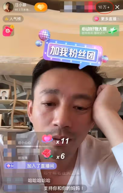 最新亮相超憔悴！汪小菲「遭酸蹭大S熱度」鏡頭前突失控　鬆口談感情「認離婚後病了」：我們沒有錯