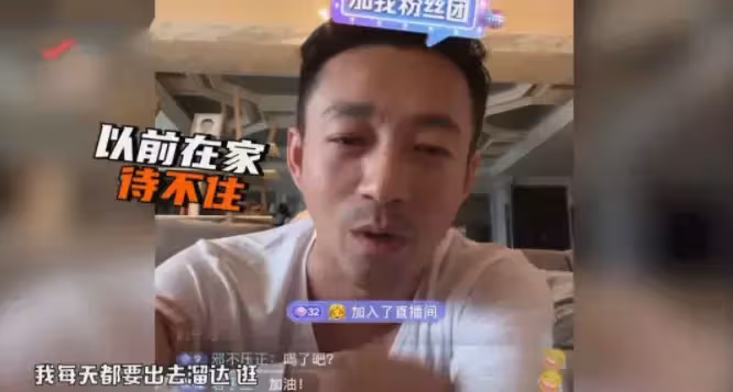 最新亮相超憔悴！汪小菲「遭酸蹭大S熱度」鏡頭前突失控　鬆口談感情「認離婚後病了」：我們沒有錯